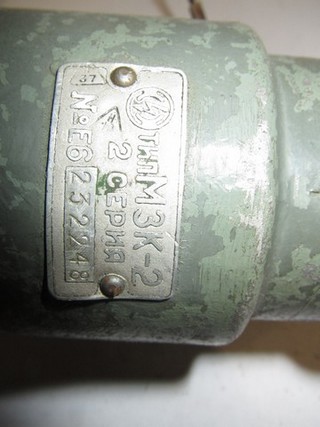 д-12тф тип мзк-2